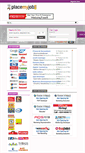 Mobile Screenshot of placemyjob.com
